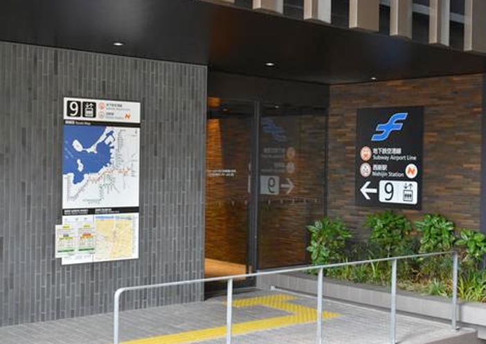 高収入で遊びまくる人生！！！