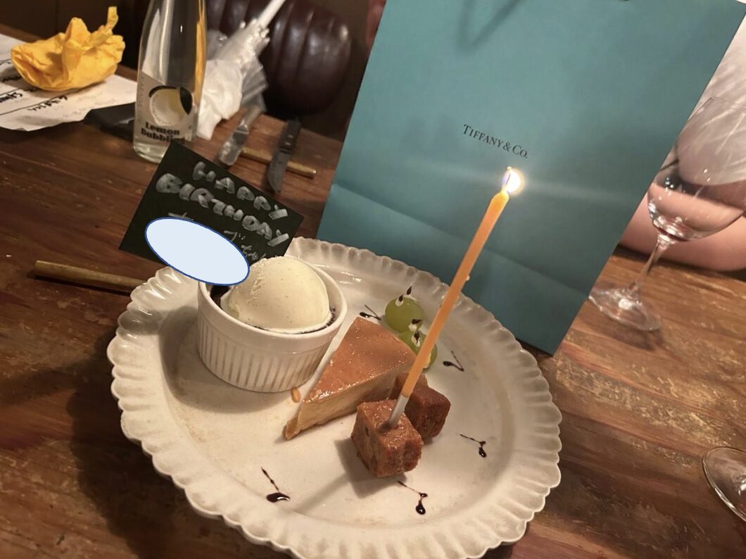 お金の余裕は心の余裕。