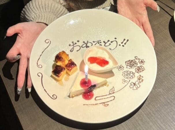 2026年、新年会をしてきましたっ//