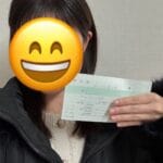 2026年2月3日のお試し体験(4時間)で23,000円